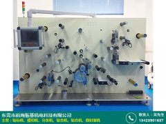 目前公司次要为RF标签出产企业供给成套&hellip;