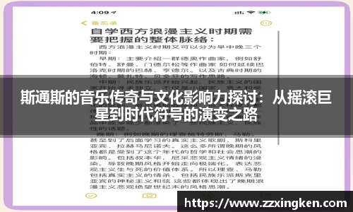 3377体育app
