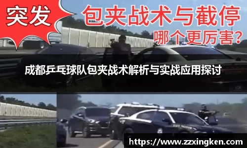 3377体育官网