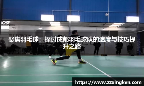 3377体育