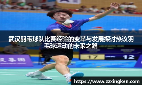 3377体育官网
