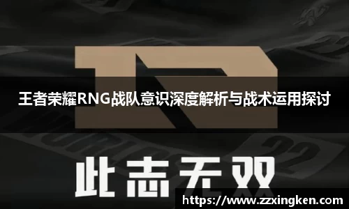 完美体育